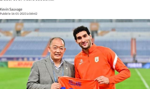 开云下载-离开中国赴西亚淘金？外媒：多家球队将哄抢费莱尼